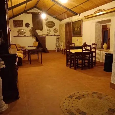 Casa de Férias El Cortijillo De La Marquesa *